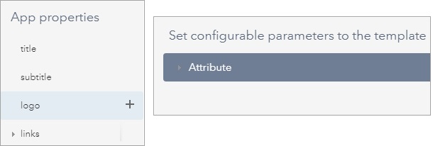 Définir les paramètres configurables
