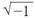 معادلة عددية تصورية