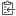 نسخ الرمز إلى الحافظة