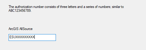 ArcGIS AllSource authorization number in the Software Authorization Wizard