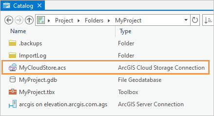 A cloud storage connection in a catalog view A cloud storage connection in a catalog view