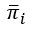 The locally weighted average rate variable of feature i and its neighbors