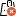 red mark