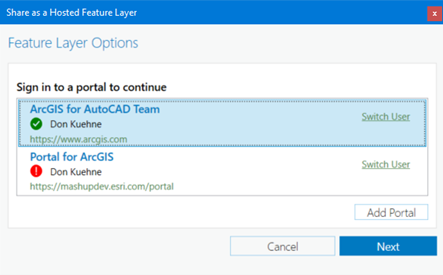 ArcGIS portal login user interface