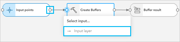 Connect input data to a tool