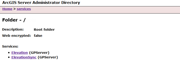 ArcGIS Server Administrator Directory