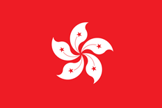 Flag of Hong Kong Flag of Hong Kong