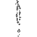 Outline of map of Maldives