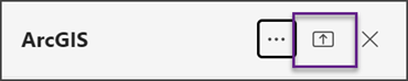 ArcGIS tab with share button highlighted