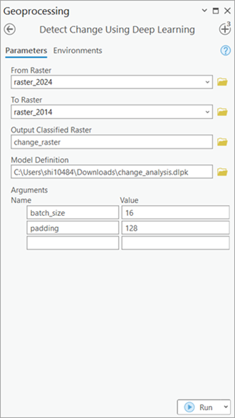 Detect Change Using Deep Learning tool Parameters tab