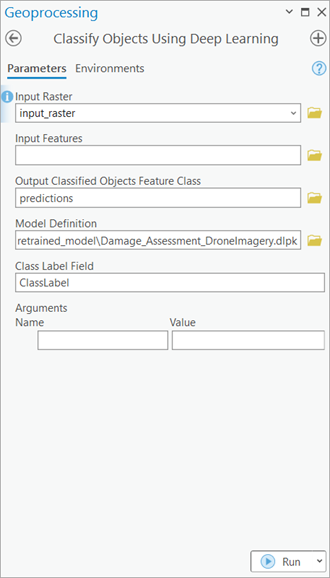 Classify Objects Using Deep Learning tool Parameters tab