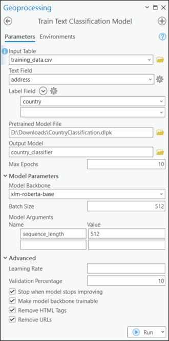 Train Text Classification Model tool parameters