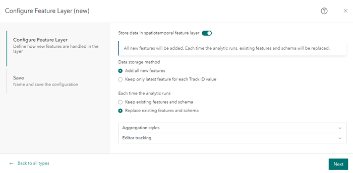 Properties of the new feature layer output