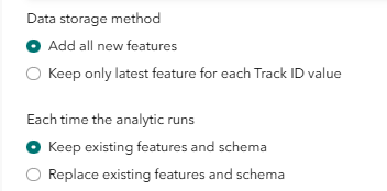 Data storage options for output feature layers