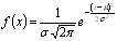 Formule de la distribution normale Formule de la distribution normale