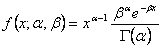 Formule de la distribution gamma 2 Formule de la distribution gamma 2