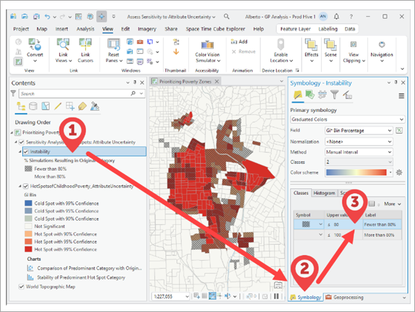 安定性閾値の変更 安定性閾値の変更