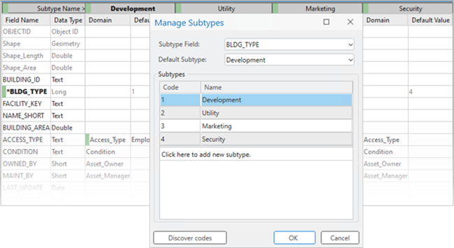 Building レイヤーの BLDGTYPE フィールドに対する新たなサブタイプの作成