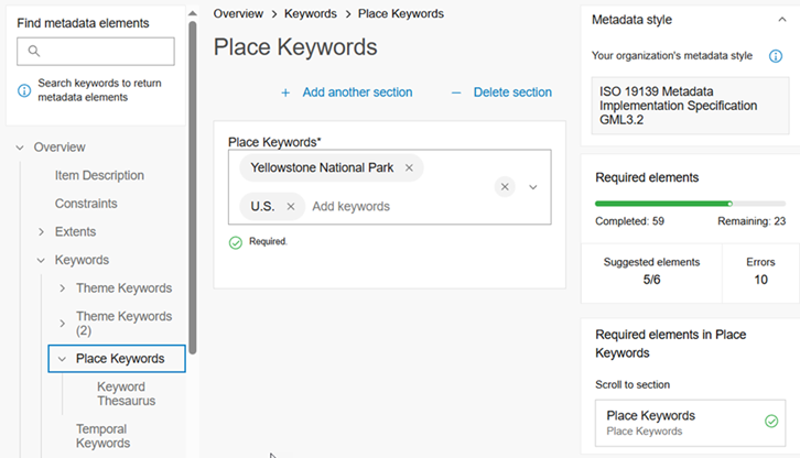 ArcGIS メタデータ エディターのすべてのメタデータ ページには 3 つの列があり、3 番目の列に必須エレメントがリストされます。