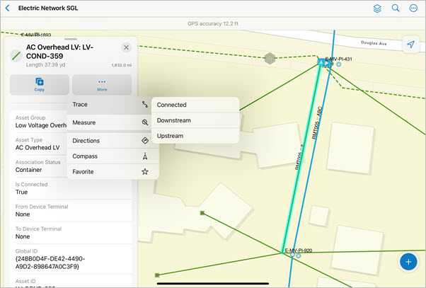 トレース アクション
