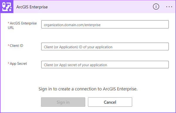 ArcGIS Enterprise コネクタ ウィンドウ