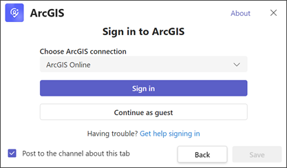 ArcGIS for Teams - ArcGIS へのサイン イン プロンプトまたはゲストとして続行するプロンプト