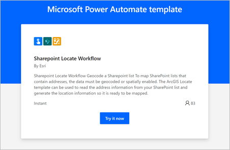Sharepoint Locate Workflow テンプレート ページ