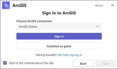 Teams の ArcGIS のサイン イン ウィンドウ