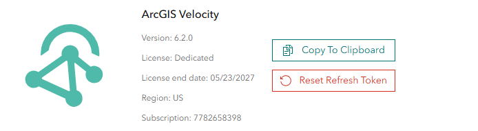 ArcGIS Velocity サブスクリプションの情報