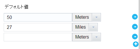 GPMultiValue