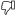 유용하지 않음