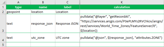 pulldata("@layer") 계산이 포함된 XLSForm