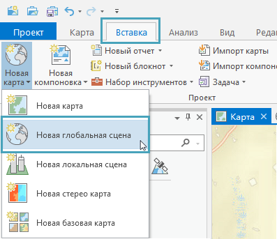 Открытие новой сцены Открытие новой сцены