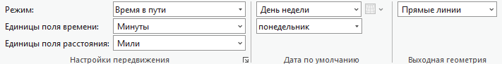 Свойства VRP, заданные на ленте VRP Свойства VRP, заданные на ленте VRP