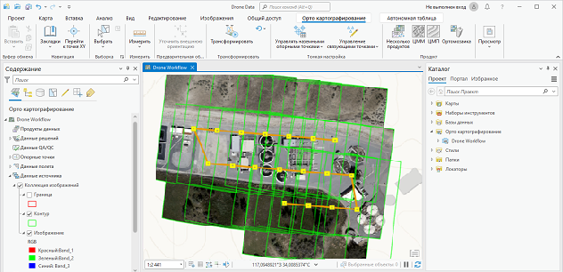 Вид Ортокартографирование Вид Ортокартографирование