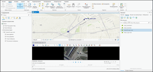 Видео из подключения к порталу отображается на панели Содержание и на карте