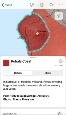 Приблизиться к Kohala Coast