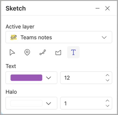 Инструмент Скетч ArcGIS for Teams с выбранной опцией Текст