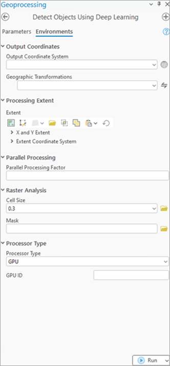 Параметры среды инструмента Выявить объекты при помощи глубокого обучения