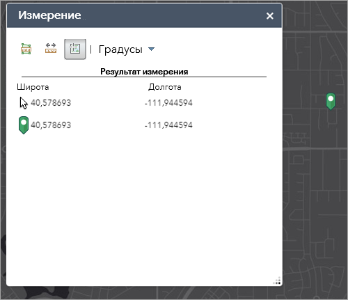 Результат местоположения с геометрией на карте