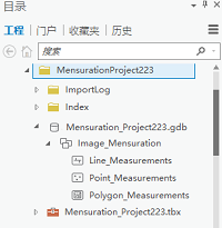 测量要素类 测量要素类