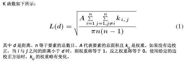 K 函数变换方程 K 函数变换方程