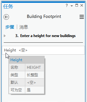 获取用户属性 获取用户属性
