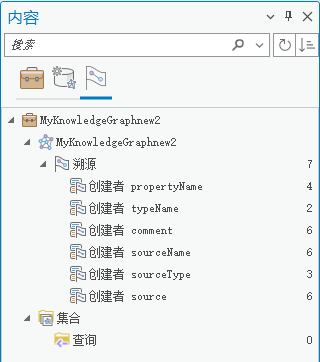 浏览“出处”选项卡上的出处记录。 浏览“出处”选项卡上的出处记录。