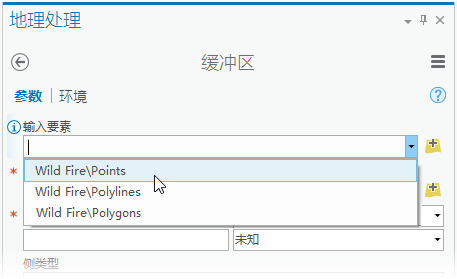 从用作输入参数的图层下拉列表中选择 KML 图层 从用作输入参数的图层下拉列表中选择 KML 图层
