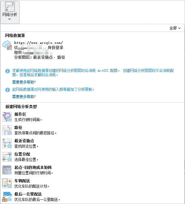将使用 将使用