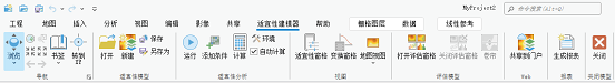 适宜性建模器功能区